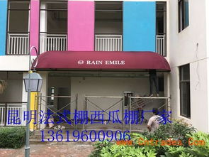 云南帳篷市場全解析 從廠家、價格到廣告制品一站式采購指南