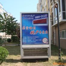 宿遷市鼎力廣告科技制品廠 專業打造城市視覺與環保新標桿