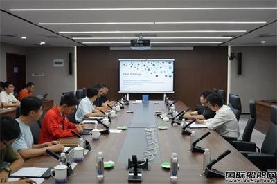 海油工程“智能工廠”獲軟件行業國際認證與旅游開發項目策劃咨詢