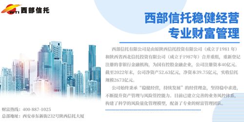 本周成立公告 新旅游開(kāi)發(fā)項(xiàng)目策劃咨詢業(yè)務(wù)正式啟動(dòng)