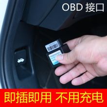 聚焦遠(yuǎn)德塑膠 精工制造手機(jī)與GPS支架的行業(yè)標(biāo)桿